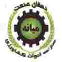 دهقان صنعت