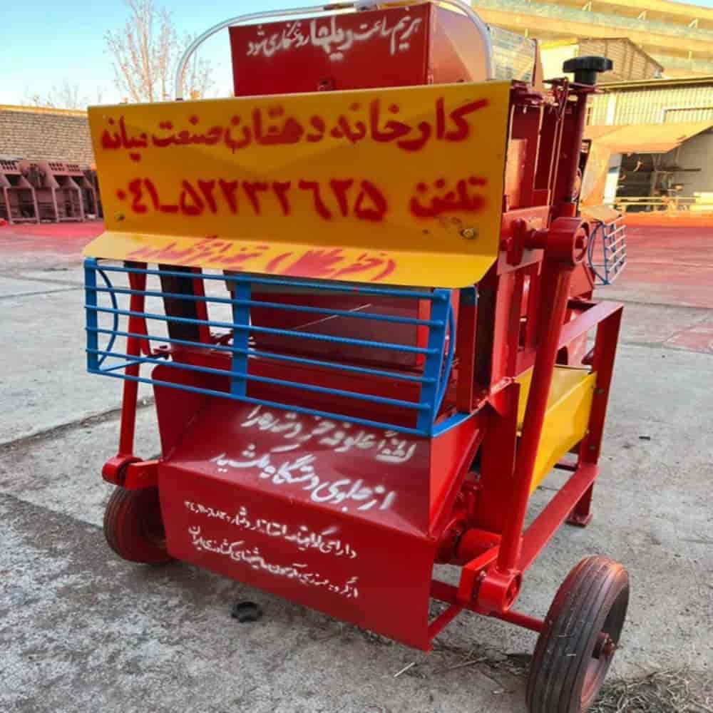 دستگاه های علوفه خردکن