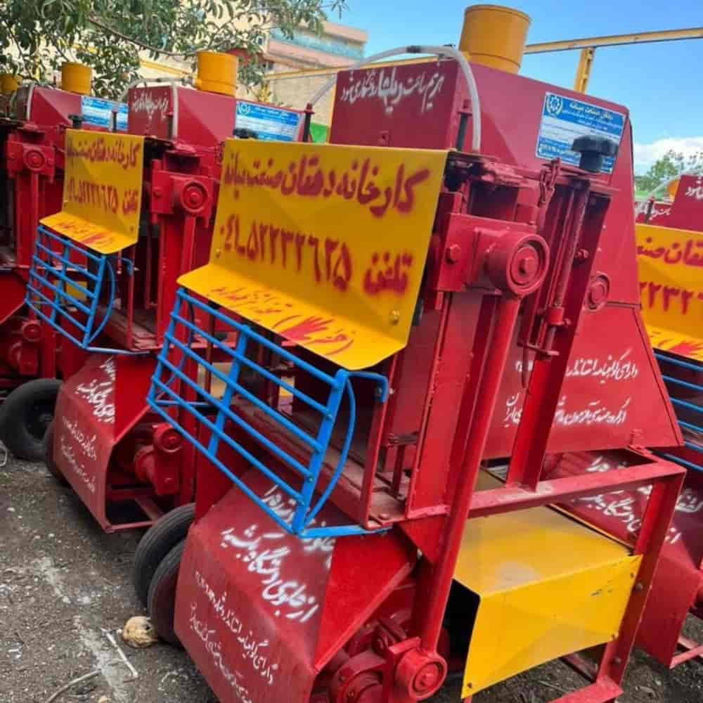 دستگاه علوفه خرد کن